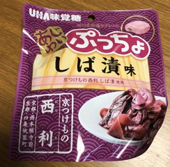 いらすとや の新着タグ記事一覧 Note つくる つながる とどける いらすとや の新着タグ記事一覧 Note つくる つながる とどける
