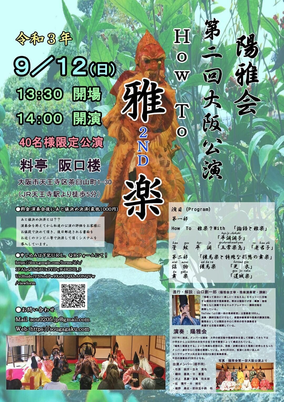 画像5