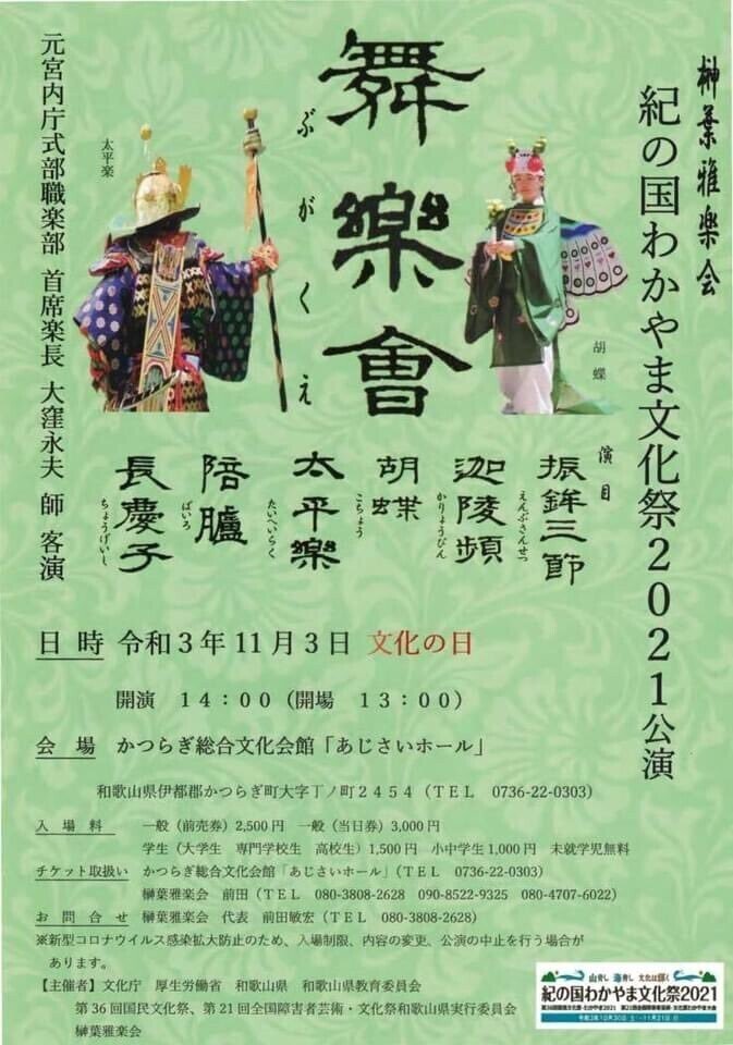 画像8