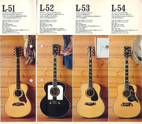 グレコ　1975年製 プリウォーD-28タイプ 爆鳴り アコースティックギター 「へ～!!」と言わせる小話50選