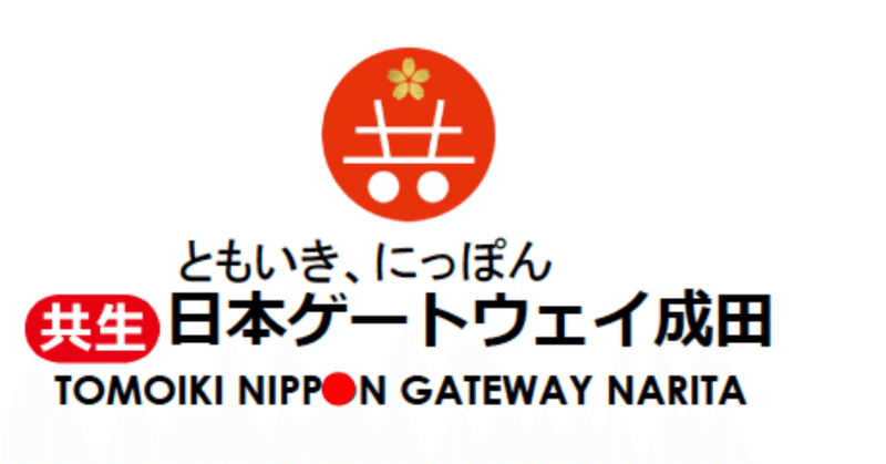 みんなで大家さん販売株式会社 の新着タグ記事一覧 Note つくる つながる とどける