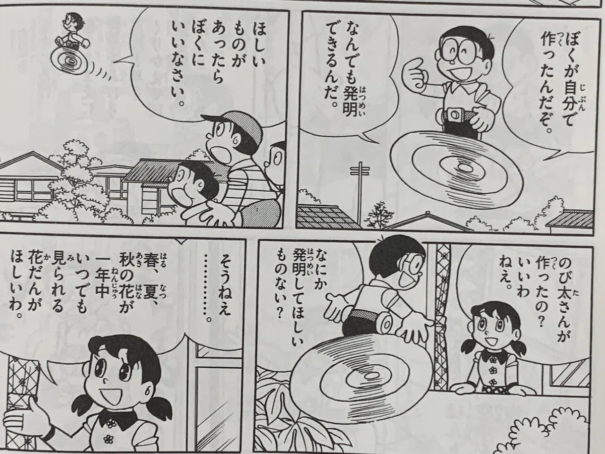 画像3