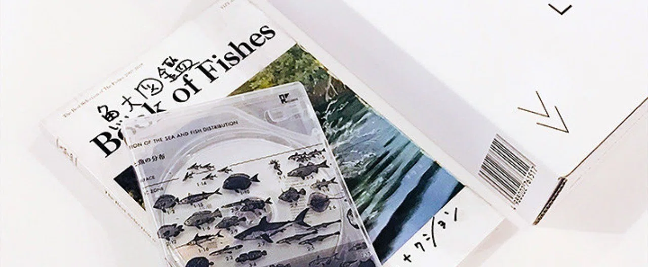サカナクションのベストアルバム『魚図鑑』の物量的存在感が凄い 