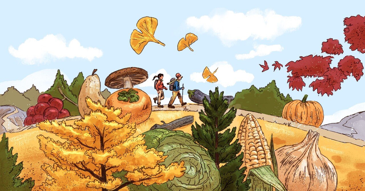 表紙で彩る季節の訪れ 季節の表紙画 秋 エイドリアン ホーガンさん Kirin 表紙で彩る季節の訪れ 季節の表紙画 秋 エイドリアン ホーガンさん Kirin