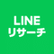 LINEリサーチ｜公式note