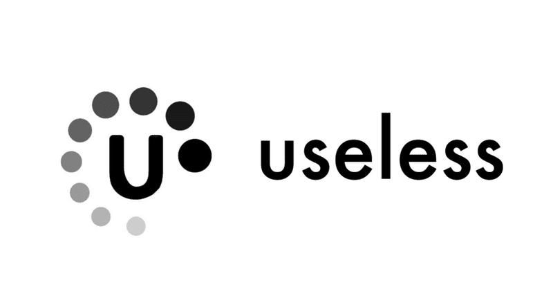 デジタル時代に生まれた手帳ブランド Useless を知ってほしい 佐藤竜也 Sato Ryuya 手帳ブランド Useless Note