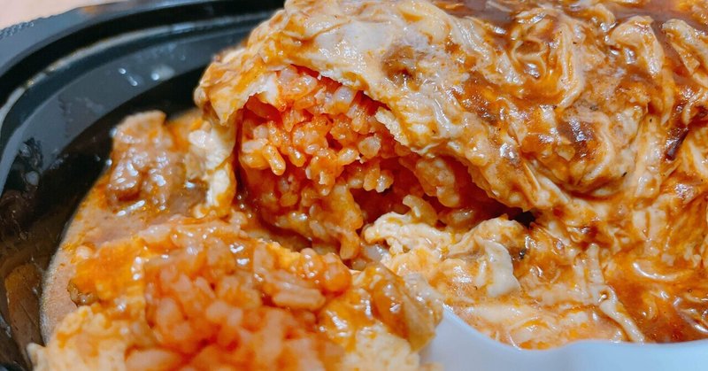 ガスト の新着タグ記事一覧 Note つくる つながる とどける