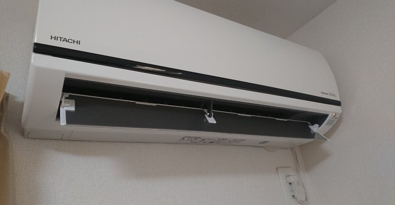 エアコン 給湯器 ポンプの故障は火災保険で大丈夫 不動産オーナーのための保険スキル Note エアコン 給湯器 ポンプの故障は火災保険で大丈夫 不動産オーナーのための保険スキル Note