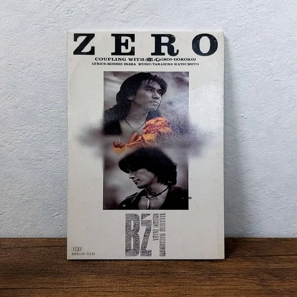 No.03] B'z - ZERO/恋心｜Masahiro Yamazaki