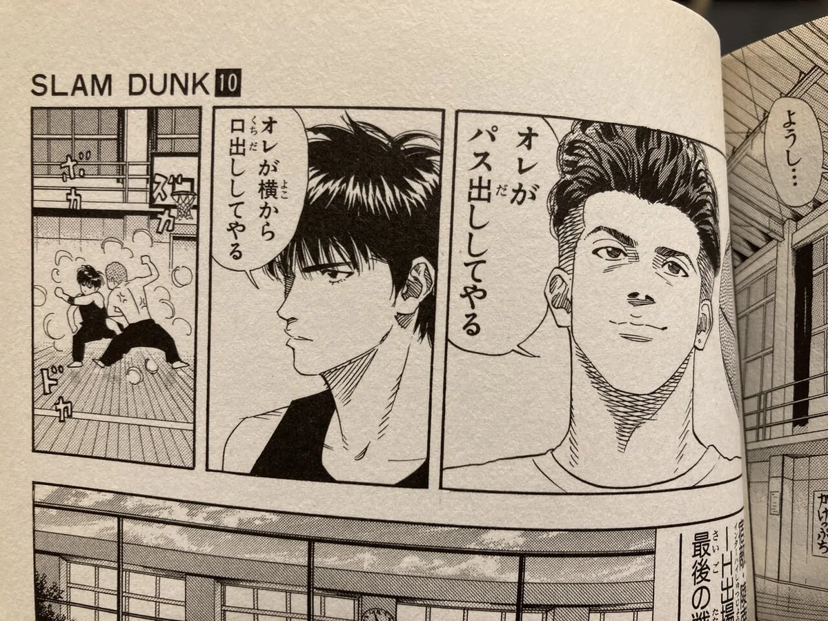 画像11