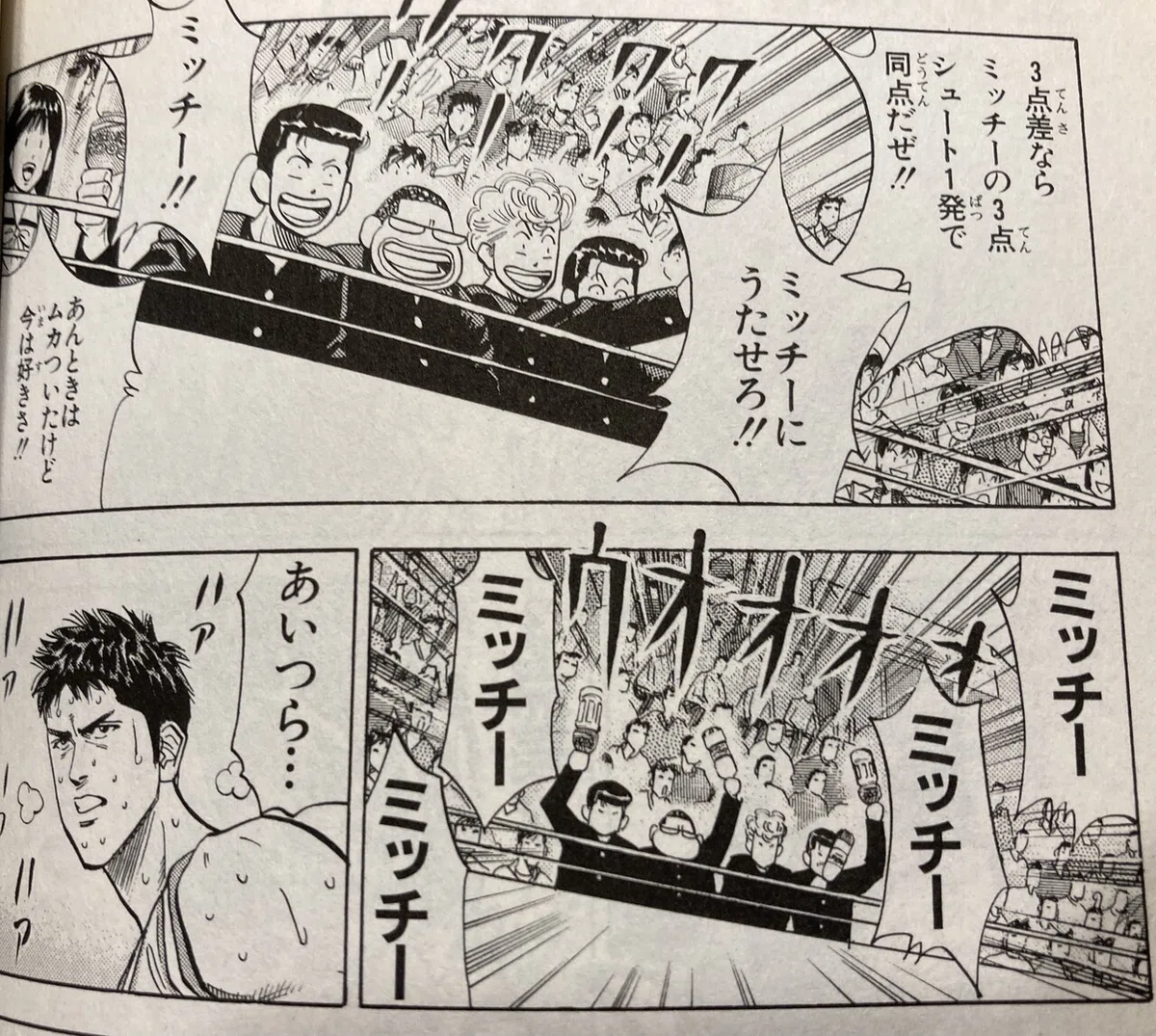 画像12
