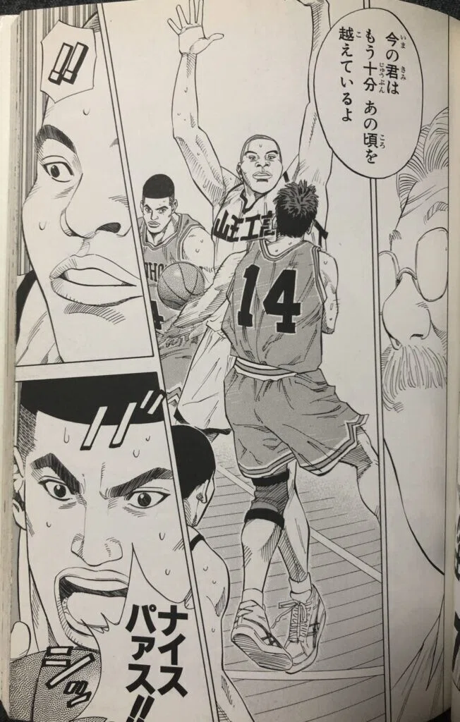 画像14