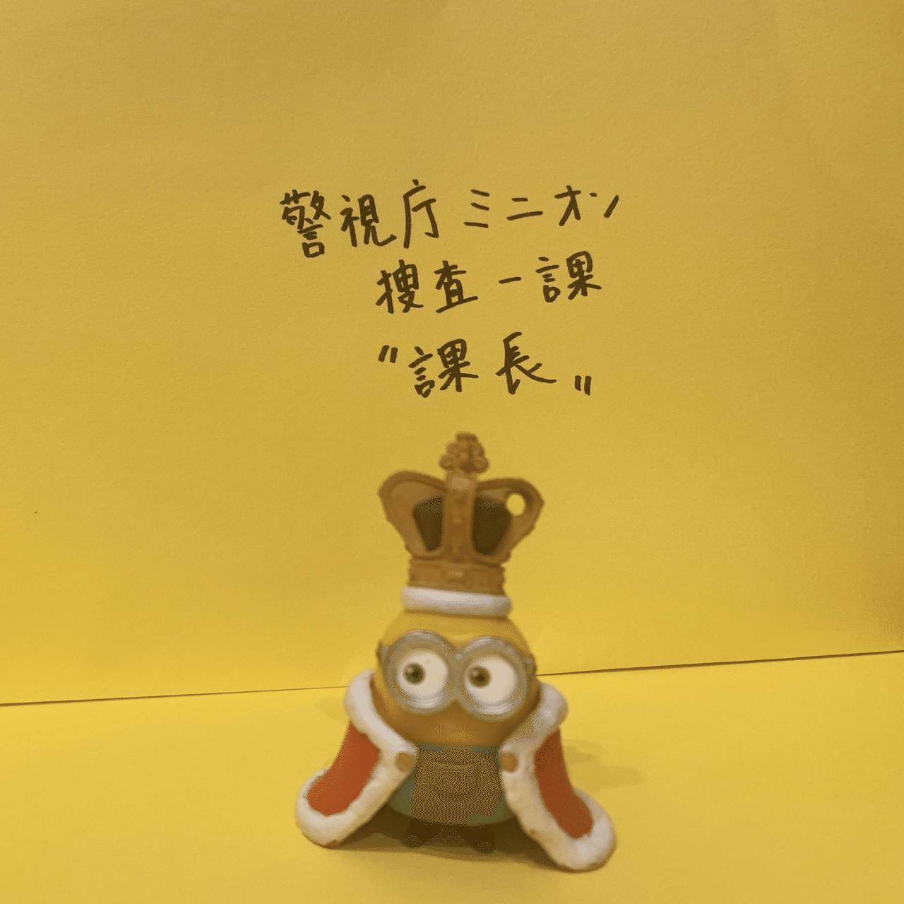 カフェッティー 文字絵をやってみた F ゚d゚ Yellow Note カフェッティー 文字絵をやってみた F ゚d゚ Yellow Note