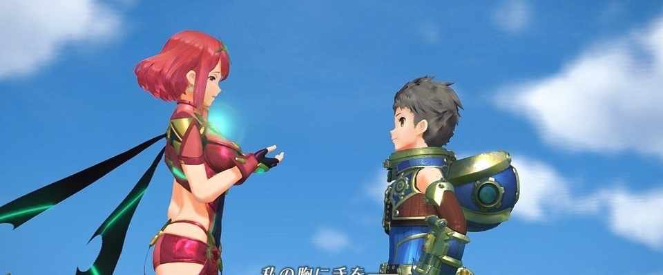 俺がゼノブレイド2について語りたいからみんなプレイしてくれ ニんベん Note