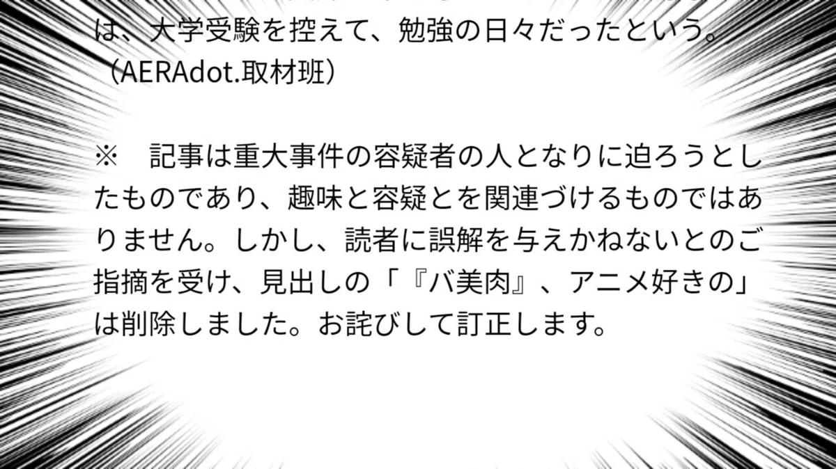 画像17