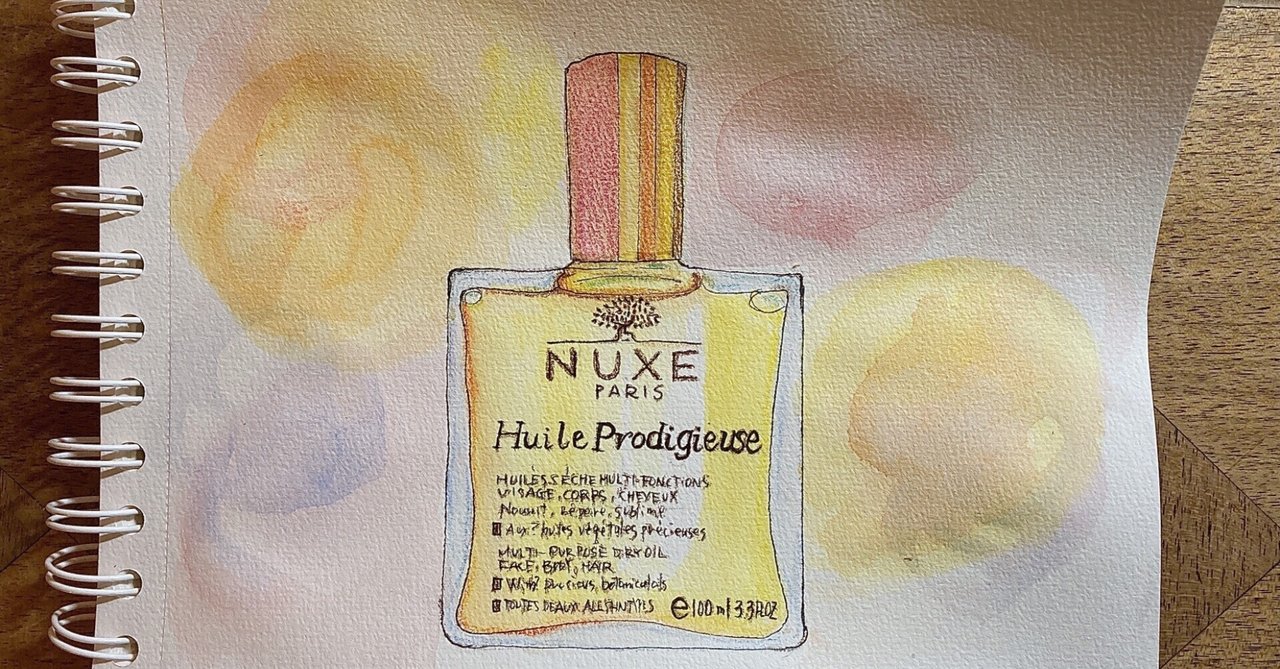 パリジェンヌの田舎暮らし の新着タグ記事一覧 Note つくる つながる とどける