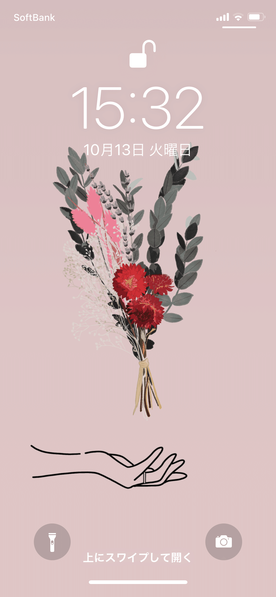 コロナ渦で始めたipadお絵かき Uiデザイン勉強記録 Rena Hamada Note