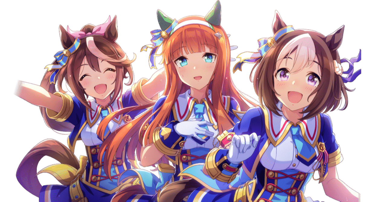 多くの期待を背負い 全力で駆け抜けた ウマ娘 プリティーダービー 3rd Event Winning Dream Stage 九条水音 Note