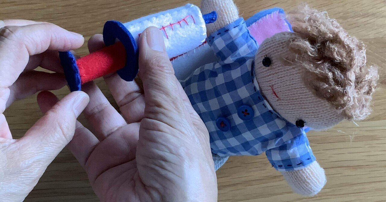 動かせる注射器の作り方動画をアップしました きょうりゅうのたまご Note 動かせる注射器の作り方動画をアップしました きょうりゅうのたまご Note