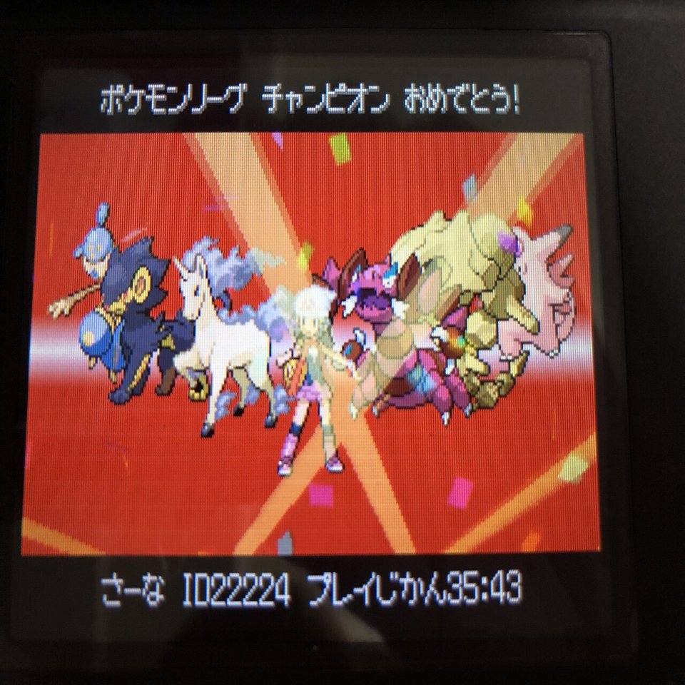 ポケモンプレイ記】ポケットモンスター ハートゴールド【メロボ乱数