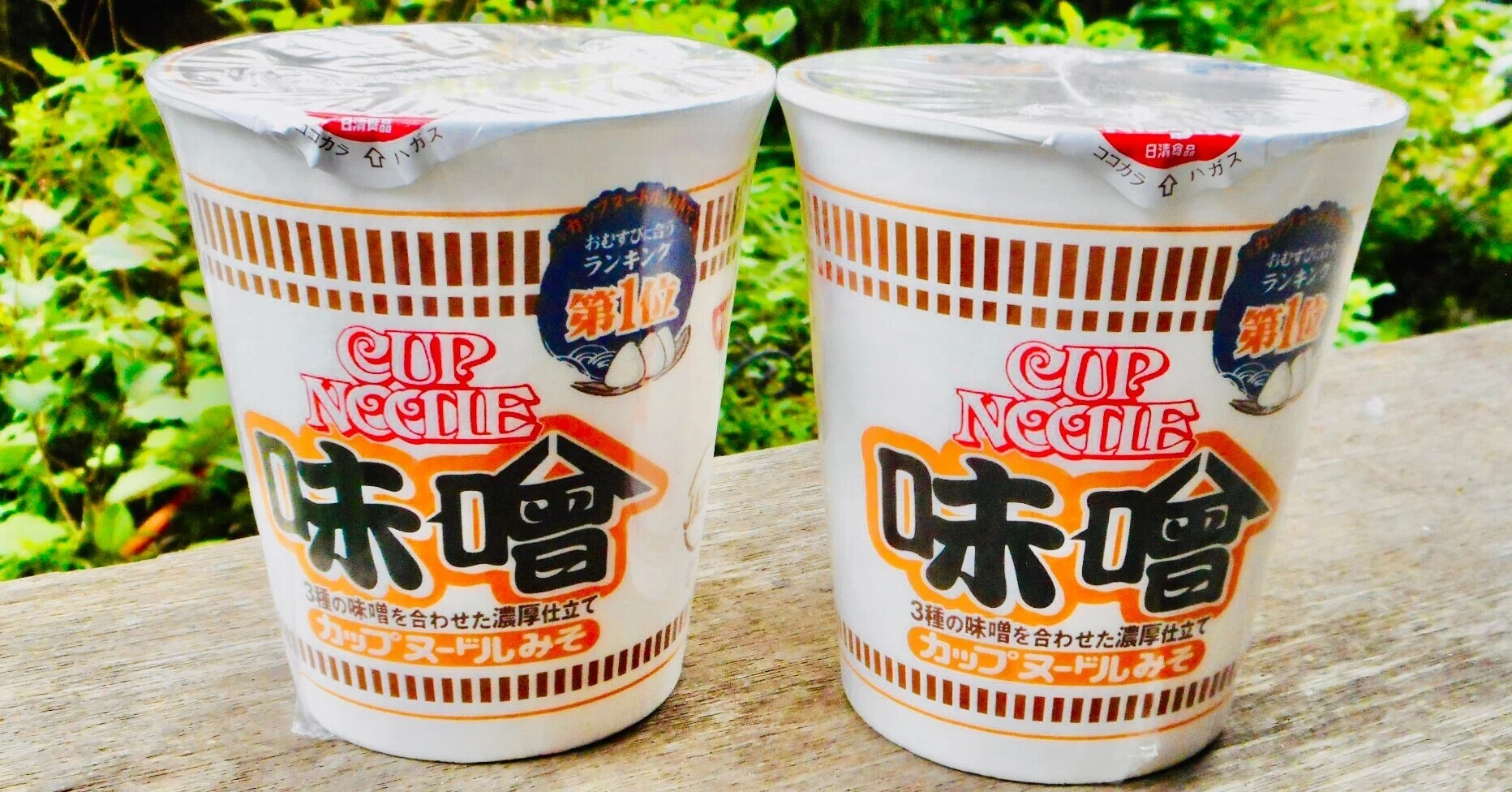 カップヌードル定番8種類」を改めて食べる⑧「味噌」｜おちまこと