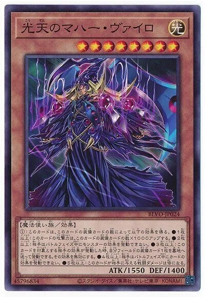 グランドクリエイターズ／勇者トークン｜バキューン決闘