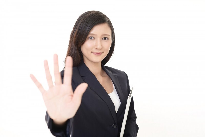 注意 女性