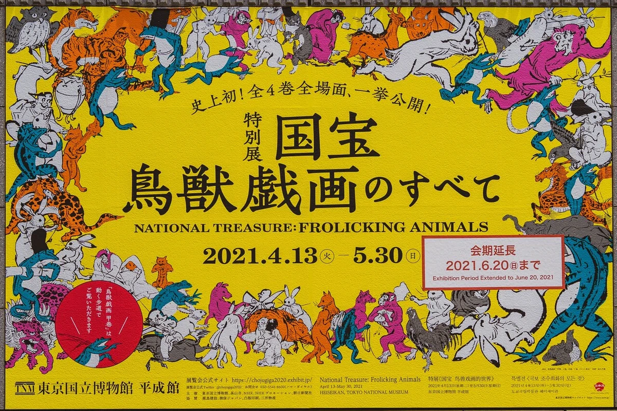 画像24