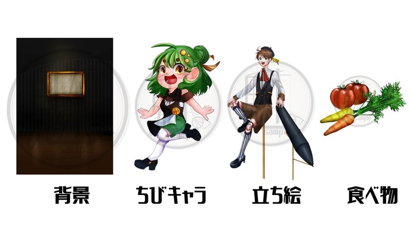 キャラクターデザイン承ります の新着タグ記事一覧 Note つくる つながる とどける キャラクターデザイン承ります の新着タグ記事一覧 Note つくる つながる とどける