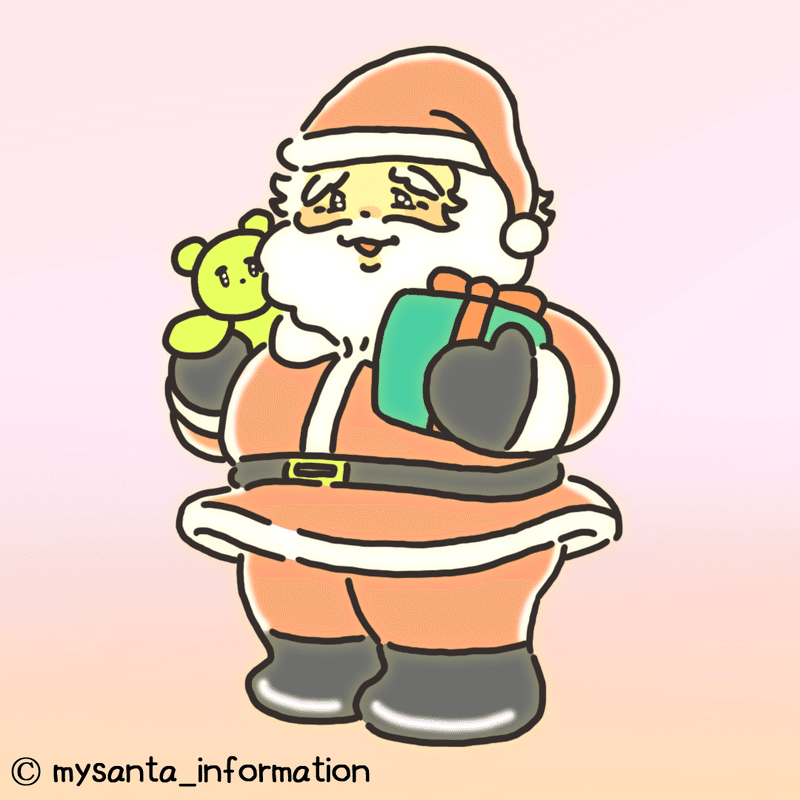 サンタさん の新着タグ記事一覧 Note つくる つながる とどける
