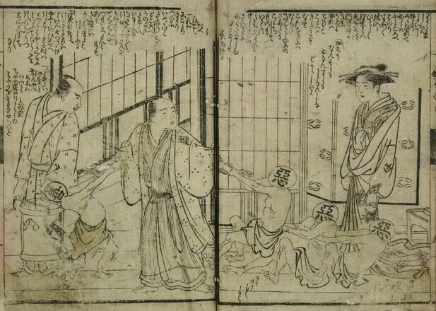 画像4