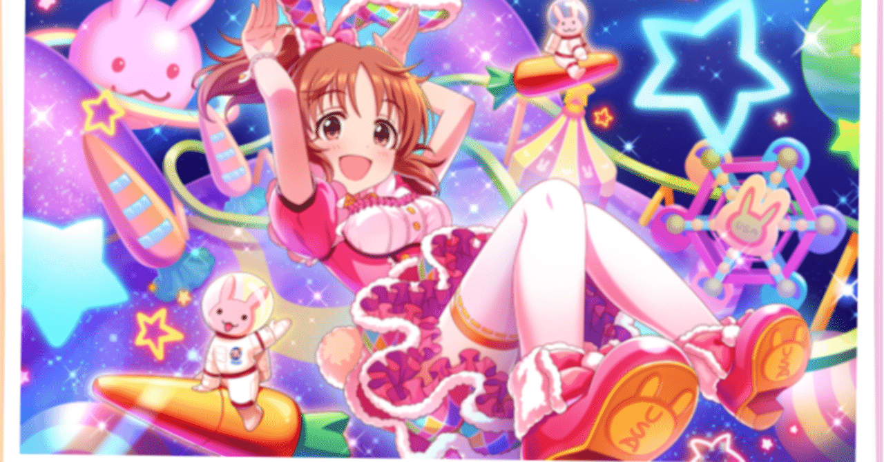 デレマス】これからも私はウサミン星人【安部菜々】｜世間の隅から好き