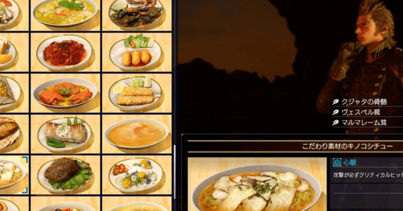 イグニス の新着タグ記事一覧 Note つくる つながる とどける