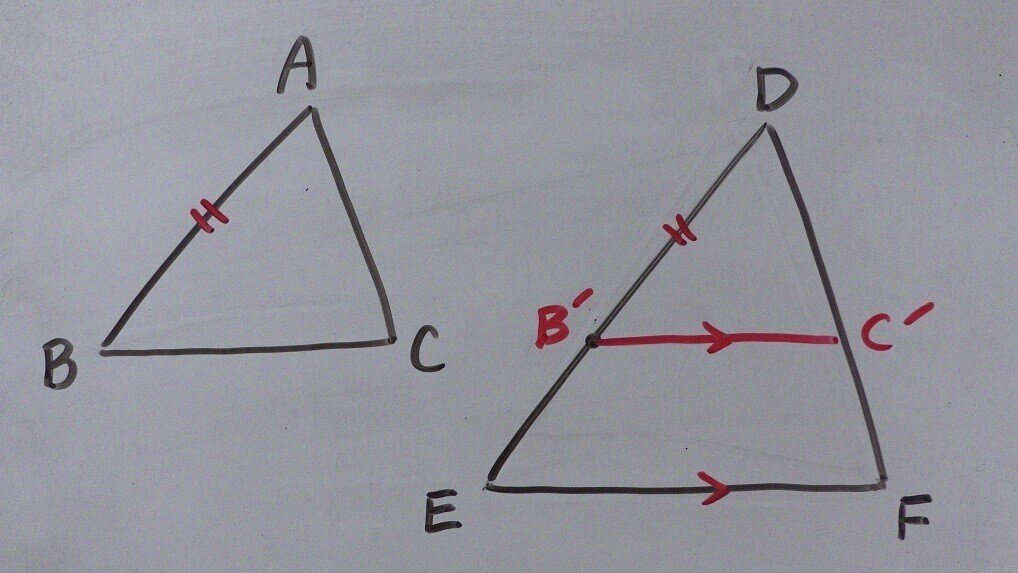 12 9 平行線の幾何 三角形の相似と相似定理 理一の数学事始め Note 12 9 平行線の幾何 三角形の相似と相似定理 理一の数学事始め Note