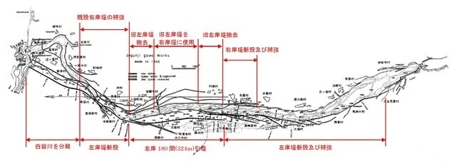 0410_joganji_01_03ヨハネス・デ・レーケの改修計画図(写)