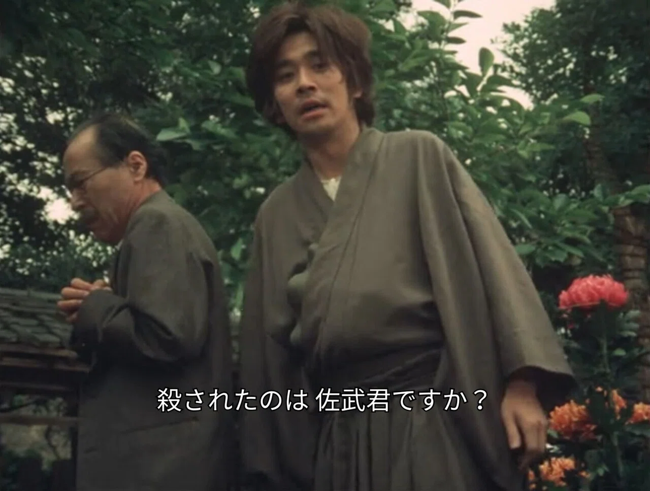 映画感想 犬神家の一族 1976 とらつぐみ Note 映画感想 犬神家の一族 1976 とらつぐみ Note