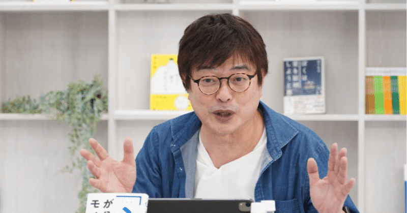 ヒットCM「消臭力」仕掛け人・鹿毛康司さんの「心を感じ、絆を深める」SNSのつづけ方