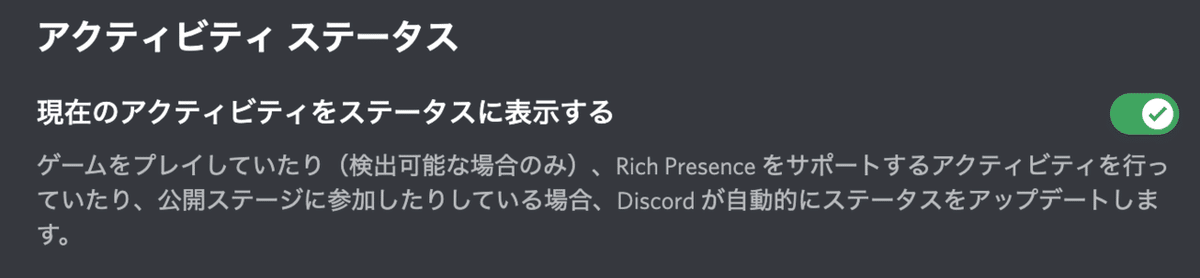 スクリーンショット 2021-09-03 12.21.07