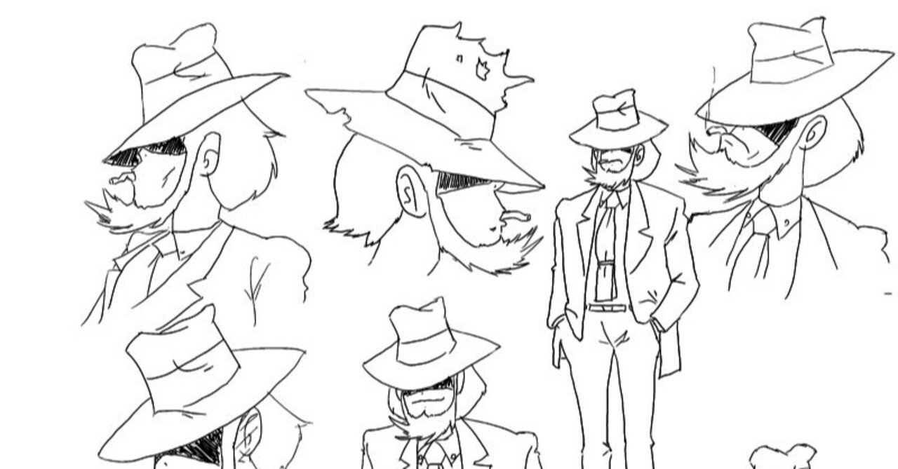 やっぱり次元がかっこいい Miki3 Yt Note やっぱり次元がかっこいい Miki3 Yt Note