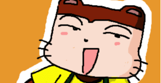 クマのプー太郎｜グース@日日是好日