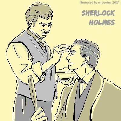 シャーロック ホームズの冒険 4 みど ゐん Illustrator Note