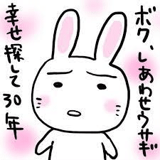 クマのプー太郎 グース 日日是好日 Note クマのプー太郎 グース 日日是好日 Note