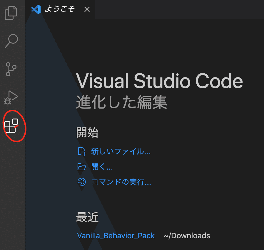 スクリーンショット 2021-09-03 13.28.48