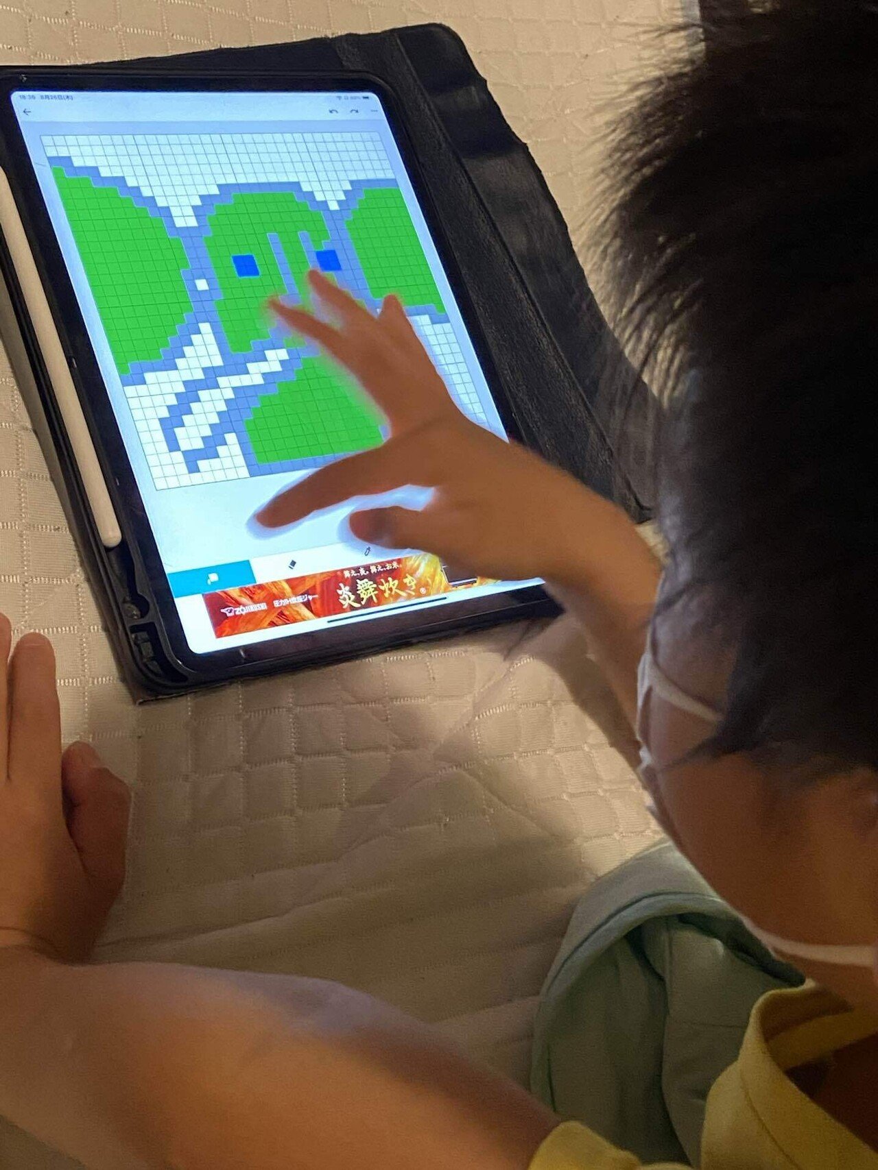 子どもの美術 子どもの美術 全6冊 | 汀線
