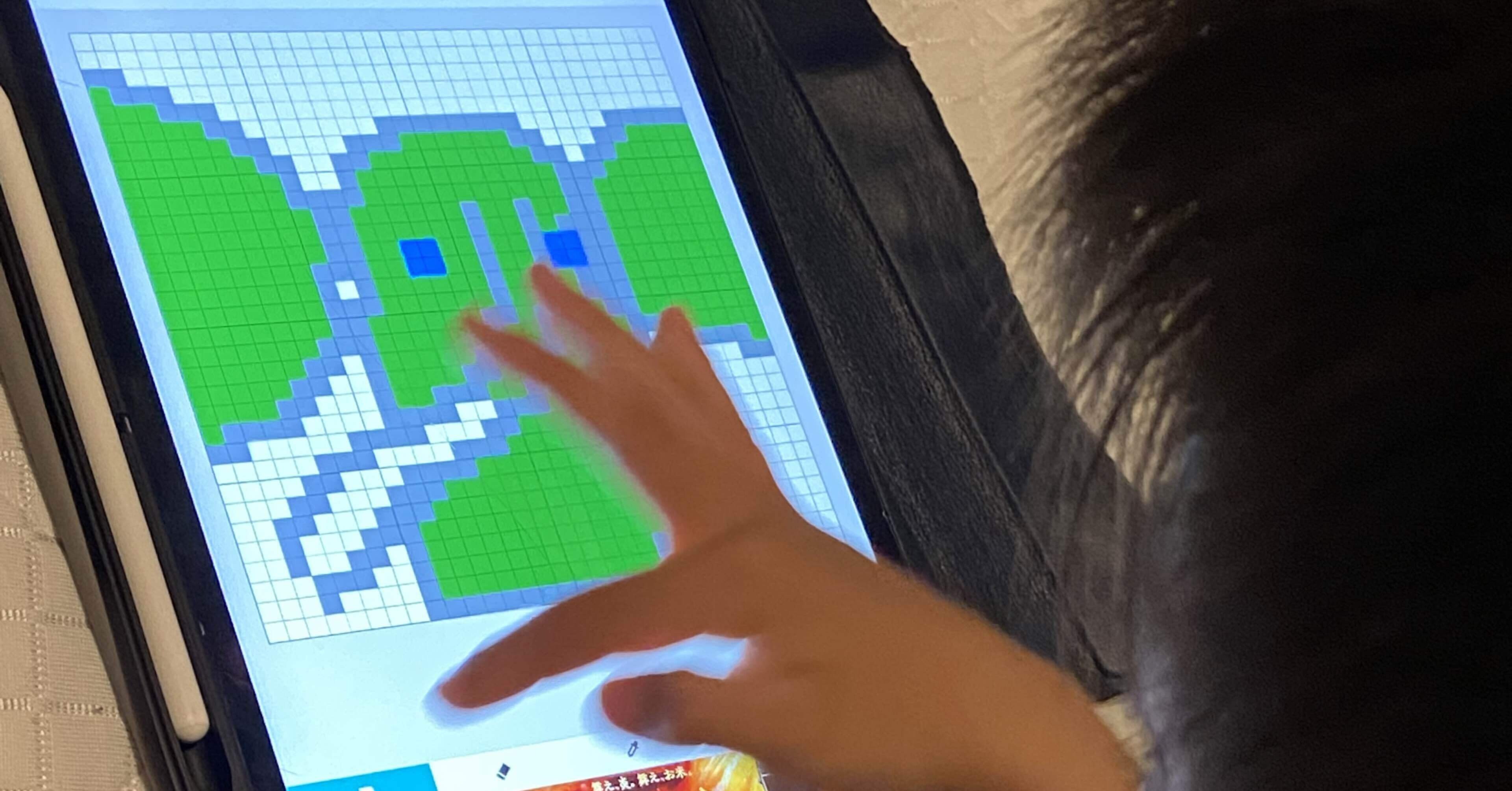 8歳の息子の自由研究NFTが1.2イーサリアム(52万円相当)で取引され完売