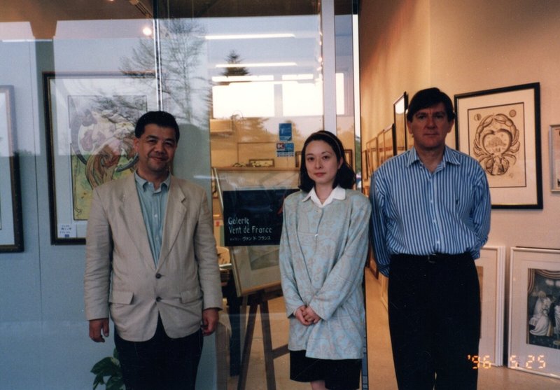 Gallery Vin de France Mr. and Mrs. Takeda Bernard Renaud Commercial Attaché at the French Embassy