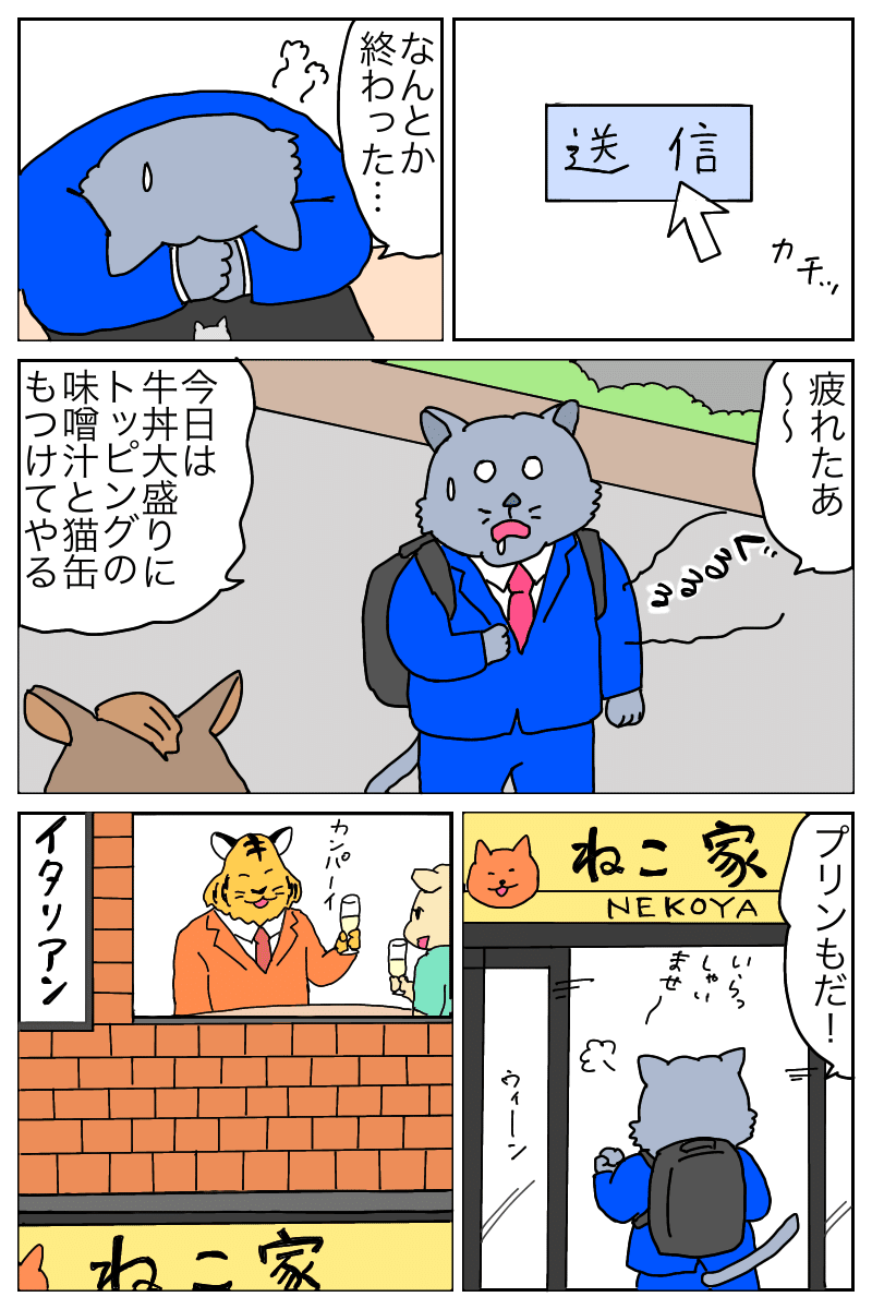 画像4