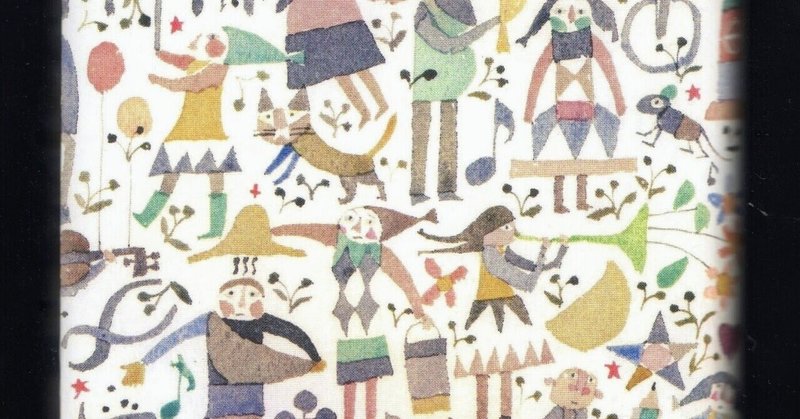 井上ひさしの本２冊 ほりぴ Note