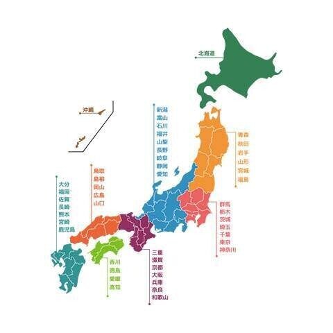 日本地図②