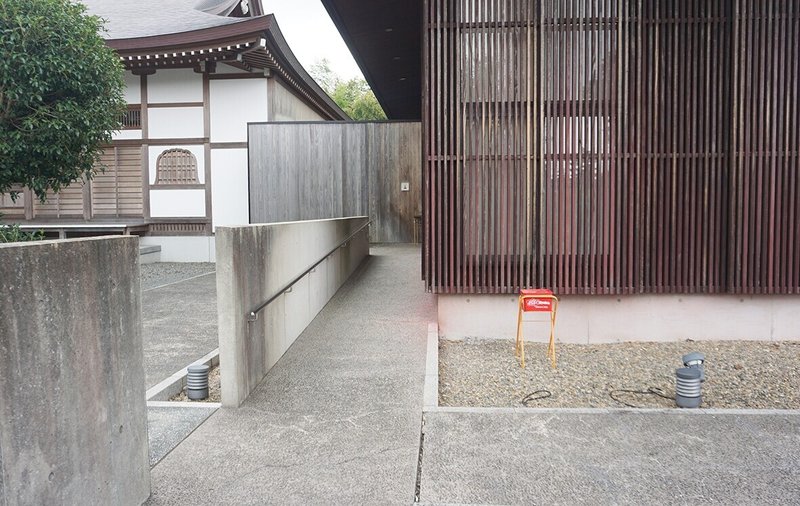 曹洞高雲寺1